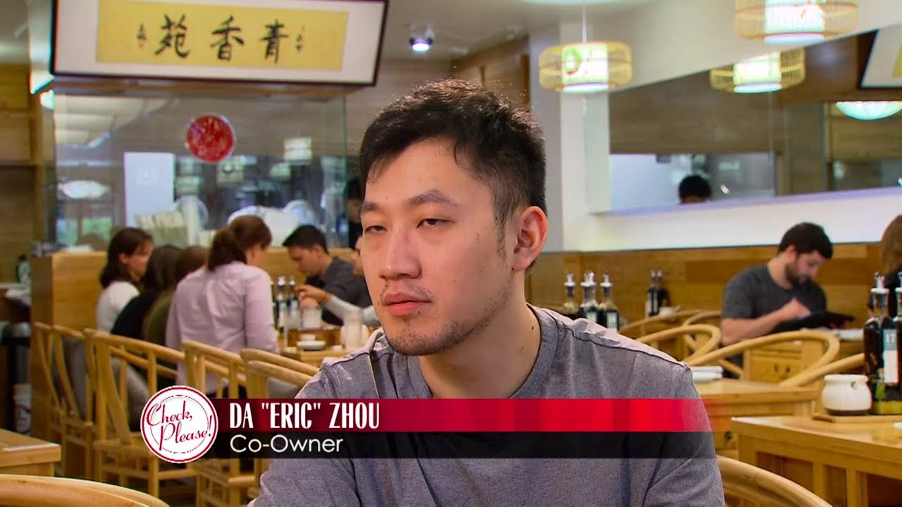 Qing Xiang Yuan Reported by CheckPlease