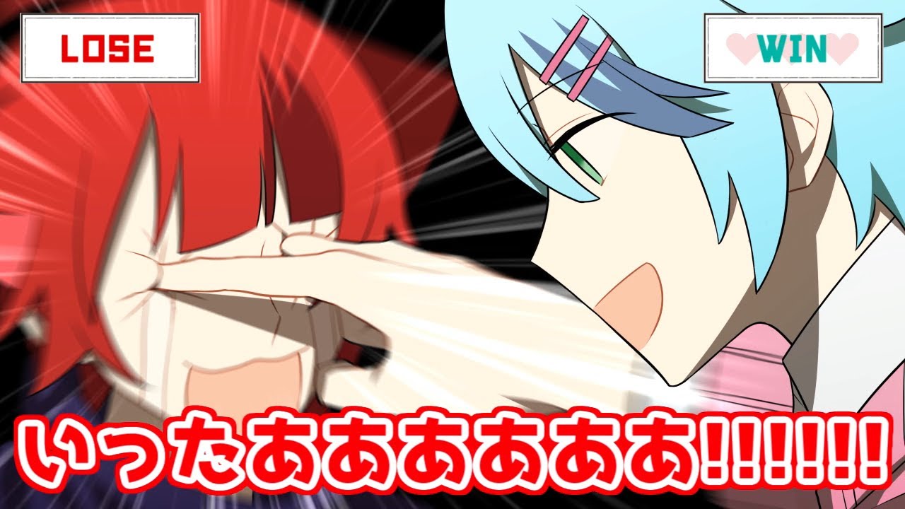 そういう時期があるんです【犬八先生】