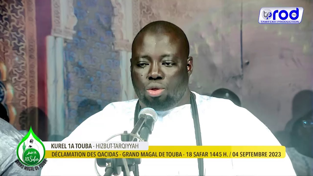MAGAL 2023 HIJABOU DARAYNI KOUREL 1 TOUBA HIZBUT TARQIYYAH
