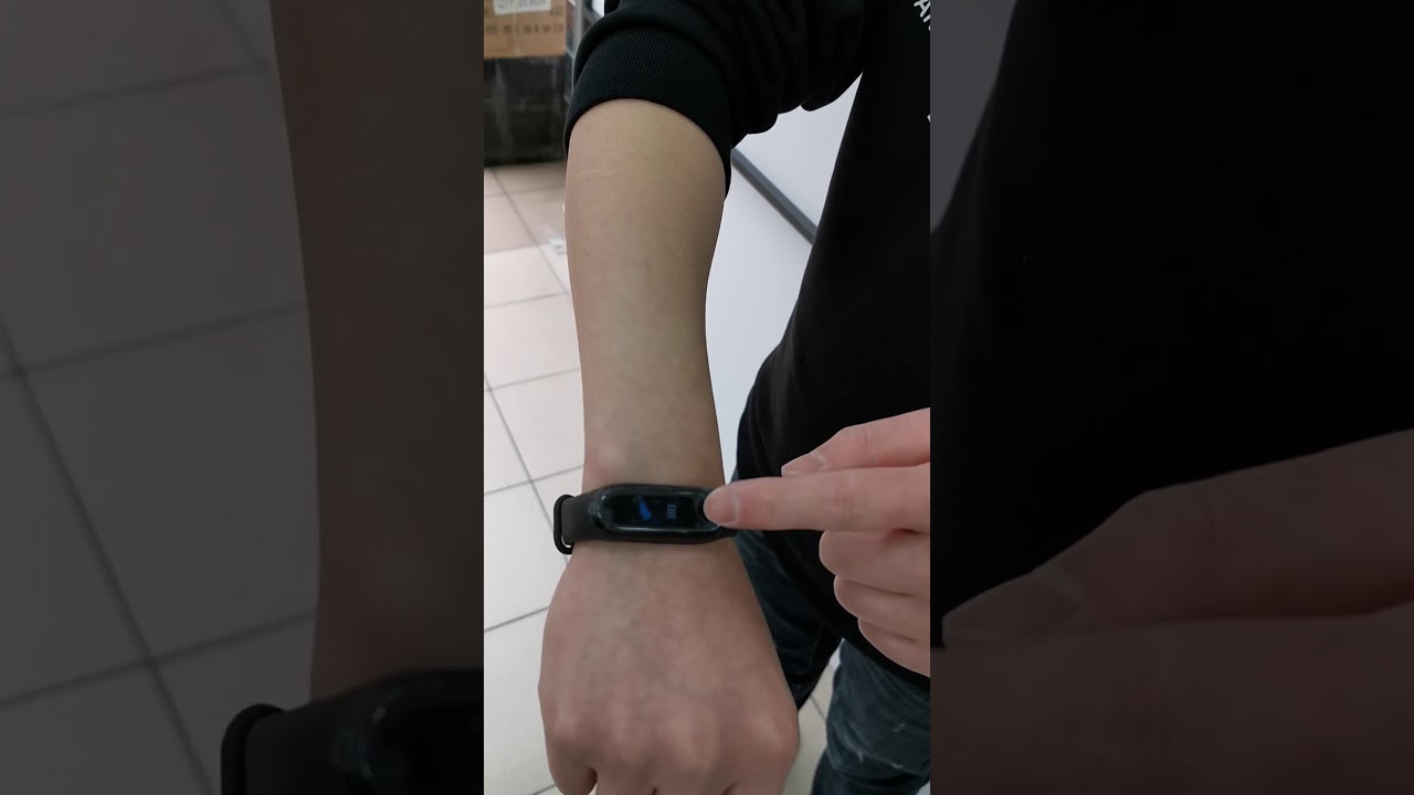 Smartband M4 Funkcja