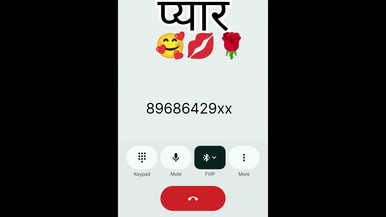 Romantic call prank ❤️🌹 funny Call prank ❤️❤️ cute girl funny 🤣 call prank 🌹💋 प्यार।। pagal hai yaar