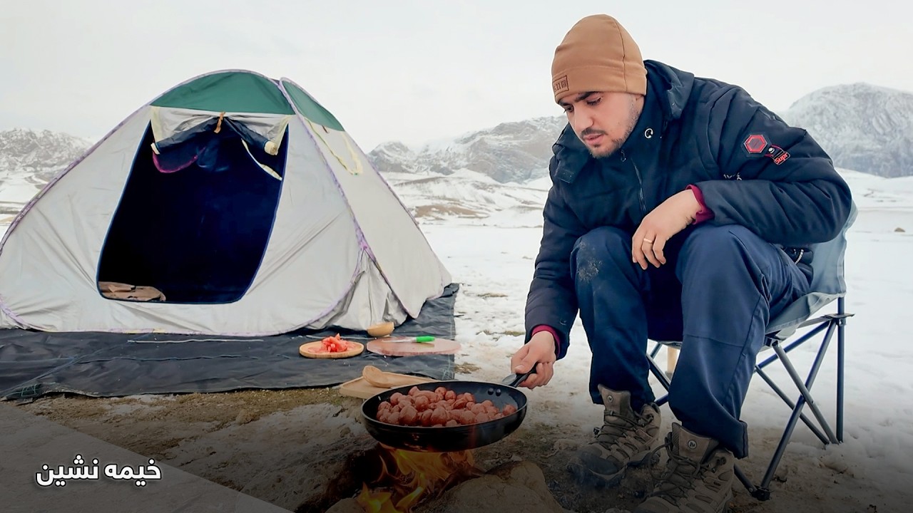 خیمه نشینی در آغوش برف
