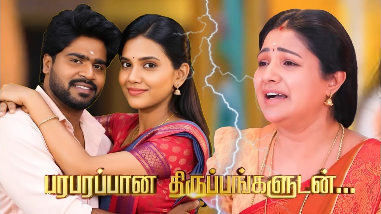 Pandiyan Stores Promo 9th February 2026 I Vijay Tv 