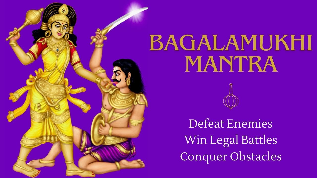 DEFEAT ENEMIES & Remove Obstacles | Ma Bagalamukhi Mantra | Listen Every Day To SEE MIRACLES
