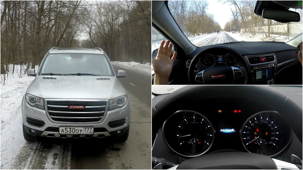 Haval H8 - движение с комментариями на Хавейл аш 8(4k, UHD)