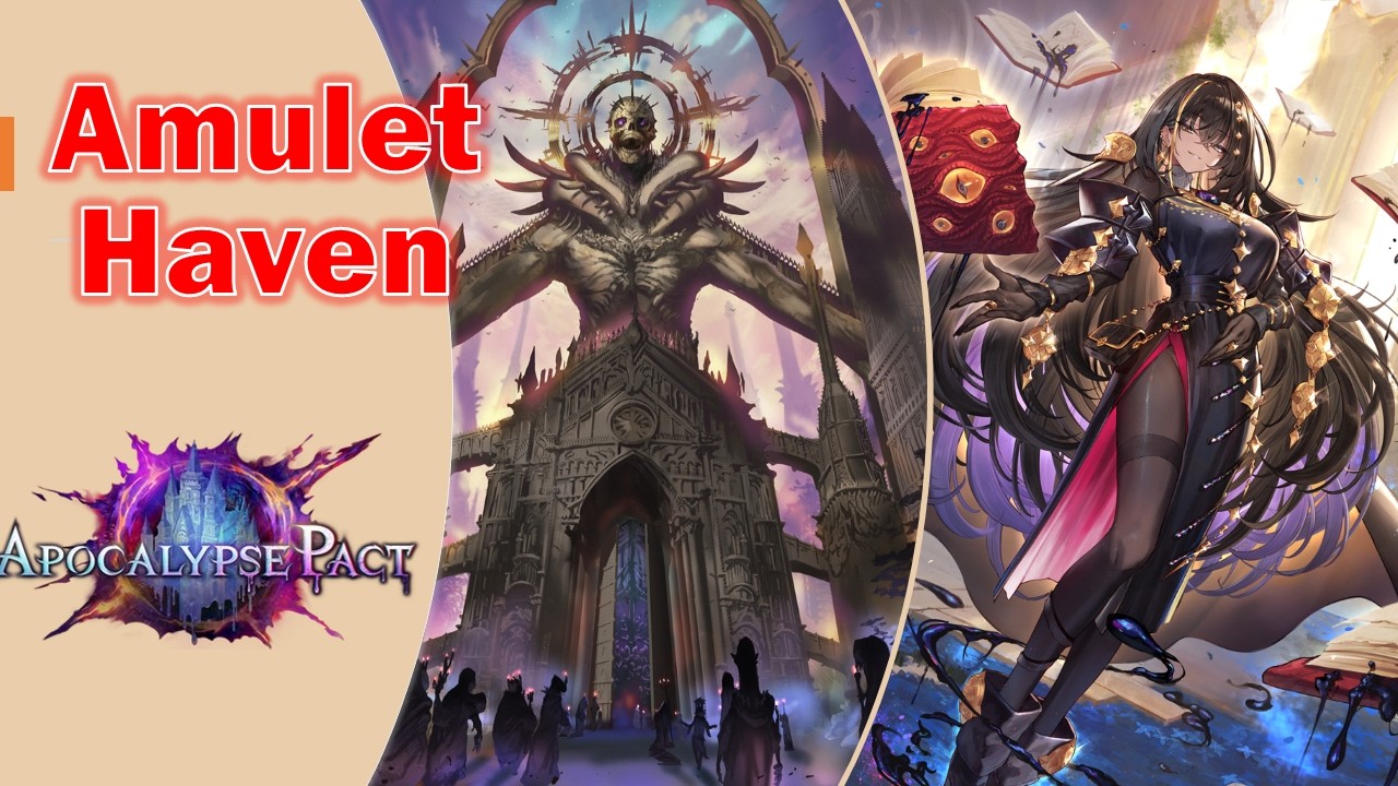 [Shadowverse Worlds Beyond] Amulet Haven Simple Guide and Showcase Apocalypse Pact[シャドバWB]