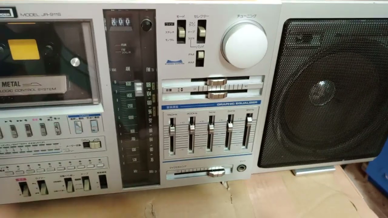 Diatone JR-911 продолжение