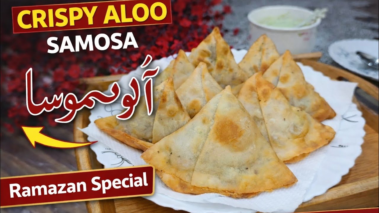 Ramazan Special Crispy Aloo Samosa Recipe | Perfect Iftar Samosa | Saniya Food Recipes
