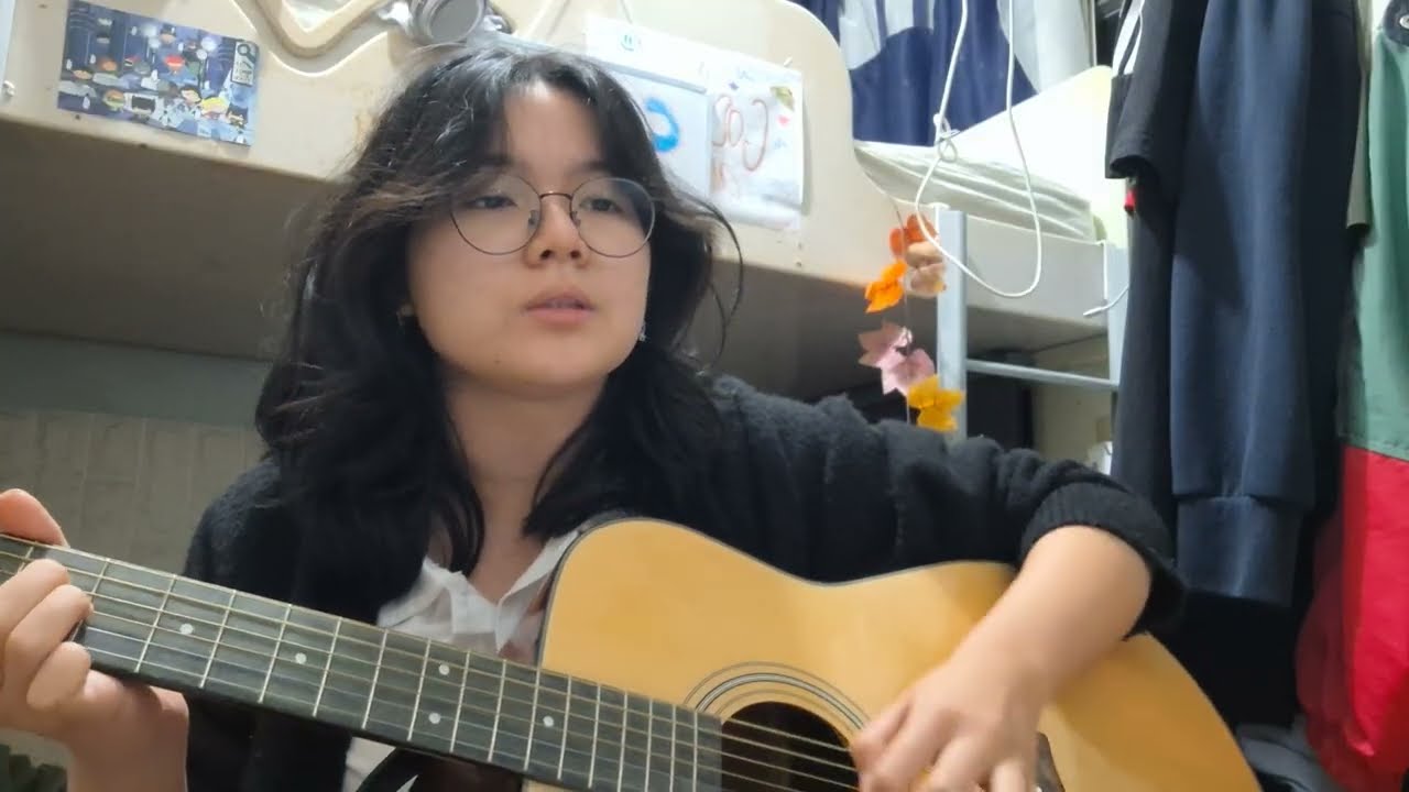 Casual - Chappell Roan short cover 