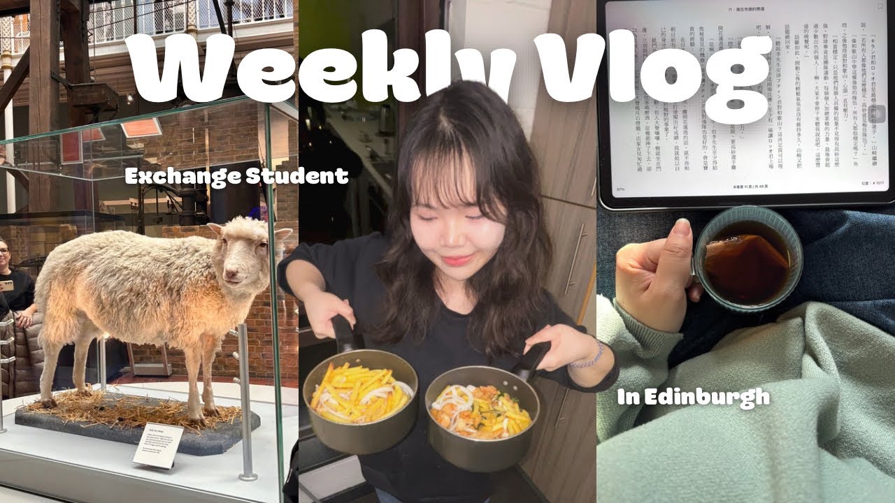 一週VLOG🇬🇧交換學生日常/做鹹酥雞/外國朋友吃台灣零食/TWICE電影/博物館巡禮🏛️