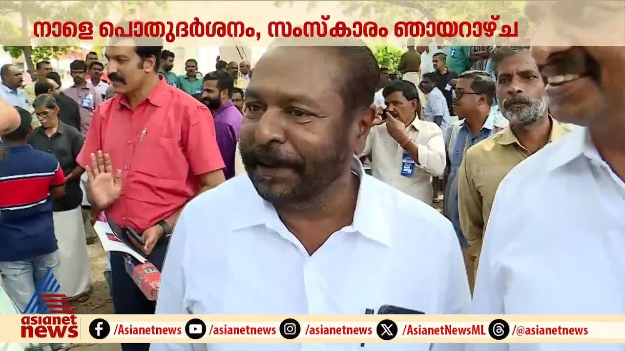 കോട്ടയത്തെ സിപിഎമ്മിന്റെ സൗമ്യമുഖം വിടവാങ്ങി; ജില്ലാ സെക്രട്ടറി എ.വി റസൽ അന്തരിച്ചു | AV Russel