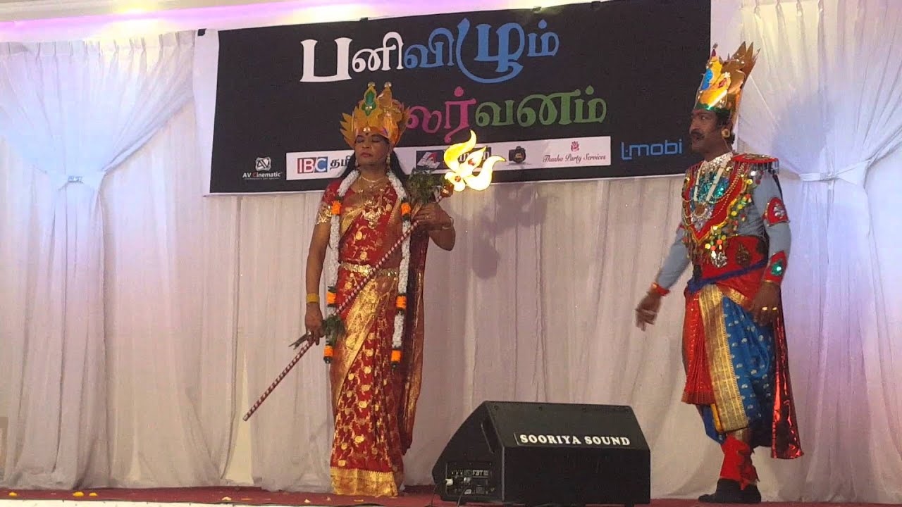 holland kaaththavarajan 3