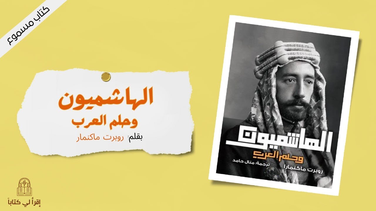 كتاب 