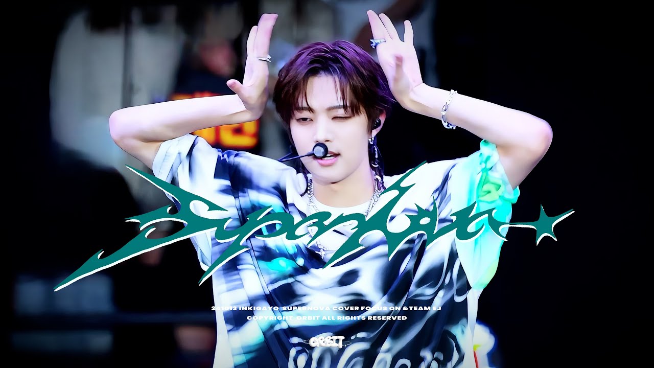 [4K] 241013 &TEAM INKIGAYO SUPERNOVA EJ 의주 FOCUS 직캠 FANCAM