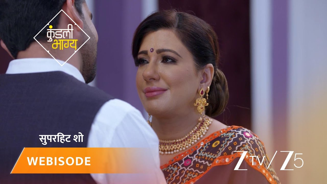 KUNDALI BHAGYA | Episode - 680 | Part 1 | Preeta Arora Luthra, Karan Luthra