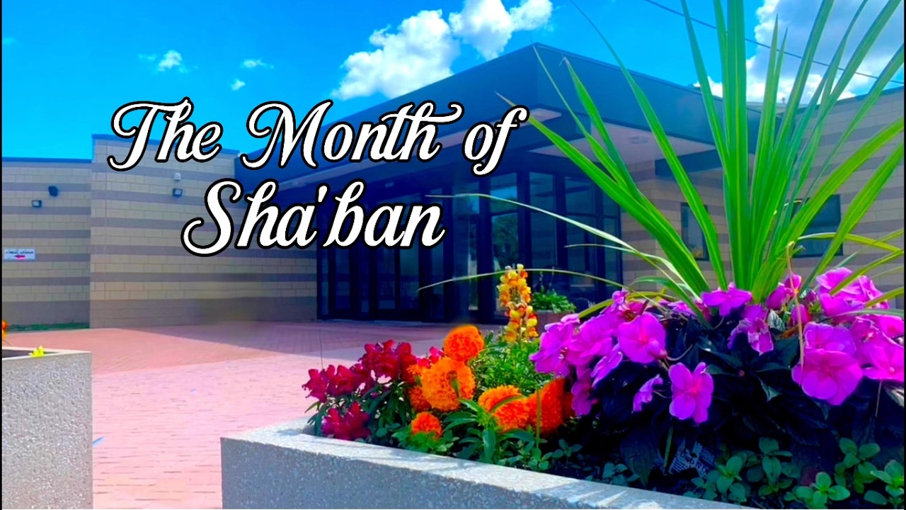 Khutbah: The Month of Sha'ban, 1/23/2026