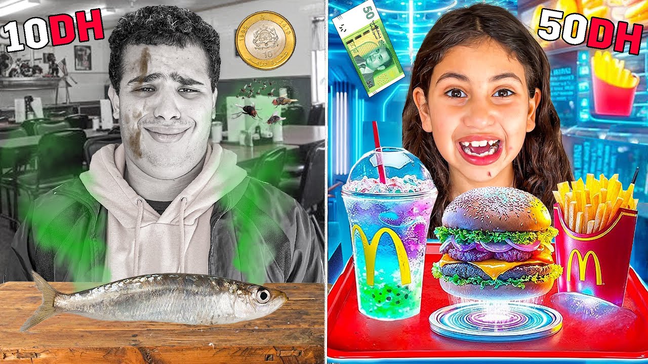 و أخيرا حضرنا ⁉️😱وجبة فطور بــ10دراهم 🍋💔ضد وجبة فطور بــ50درهم🍔🔥