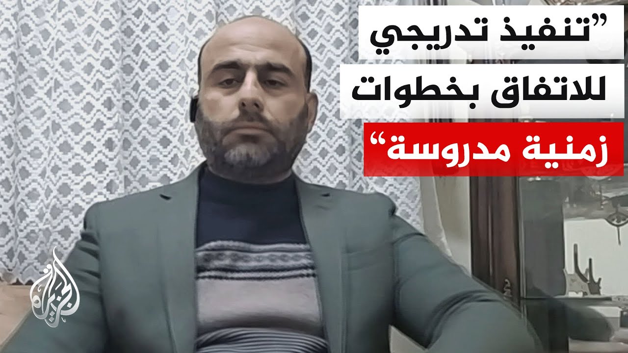 ما أسباب فرض حظر التجوال في الحسكة وتمديده؟