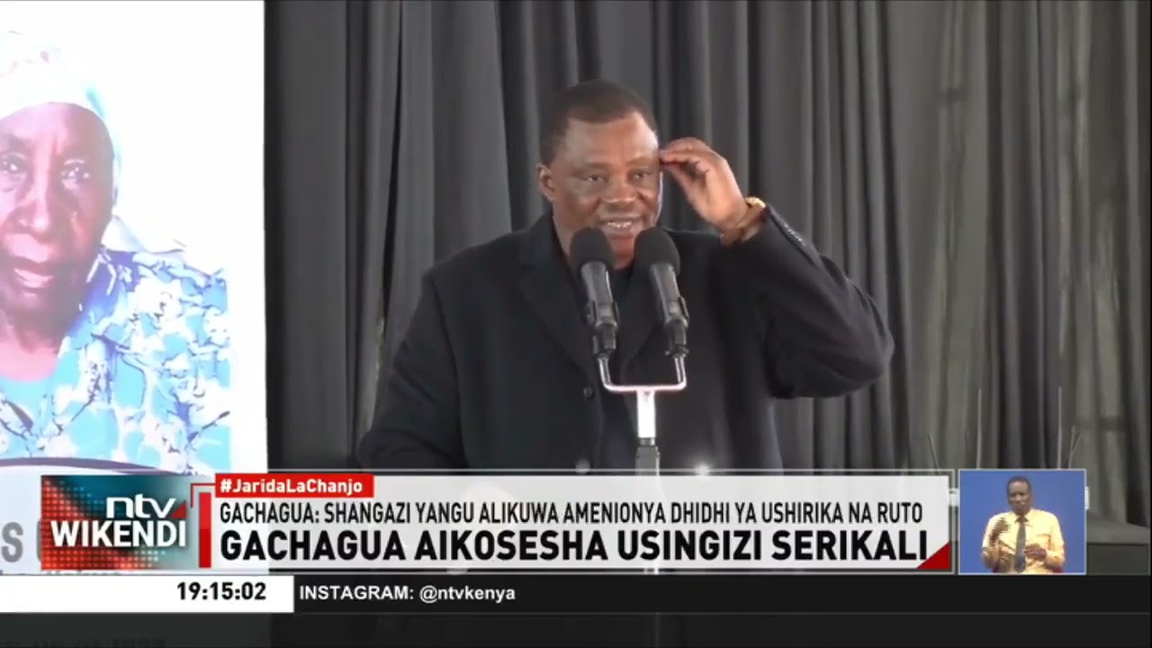 Gachagua aikosesha usingizi serikali