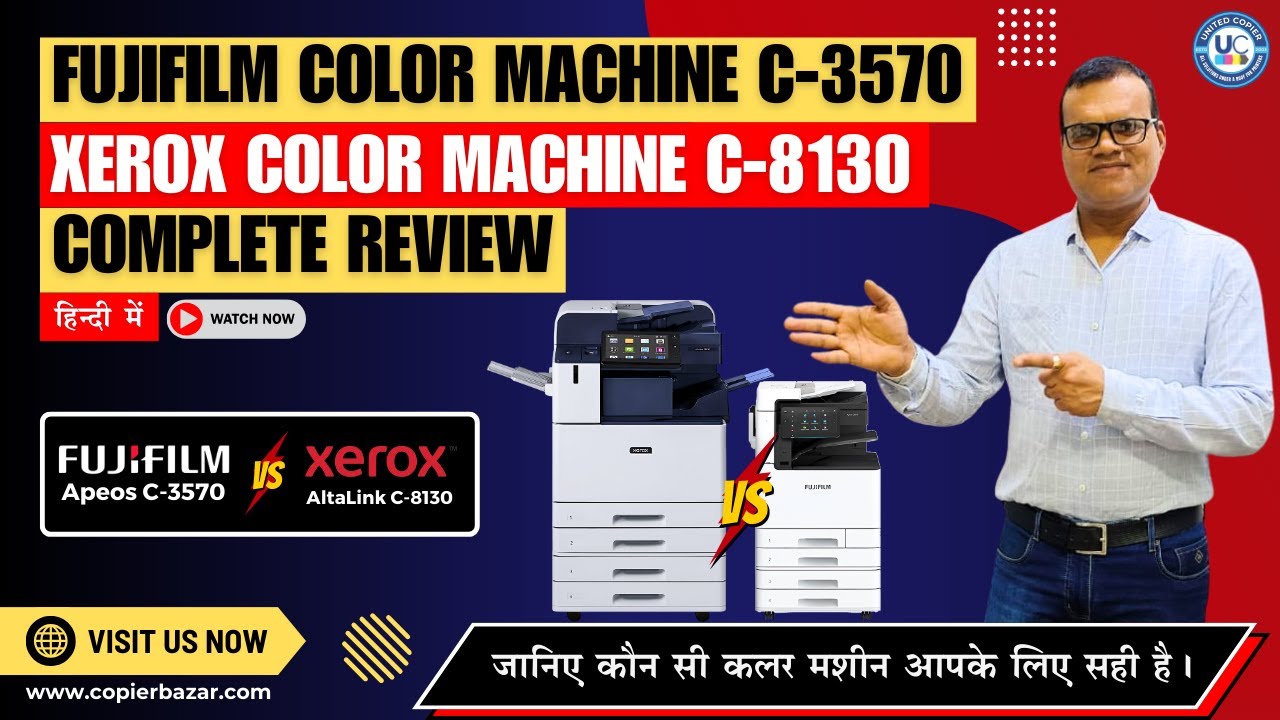 Fujifilm C-3570 vs Xerox C-8130 | Which Color Machine is Best? | In-depth Comparison & Review