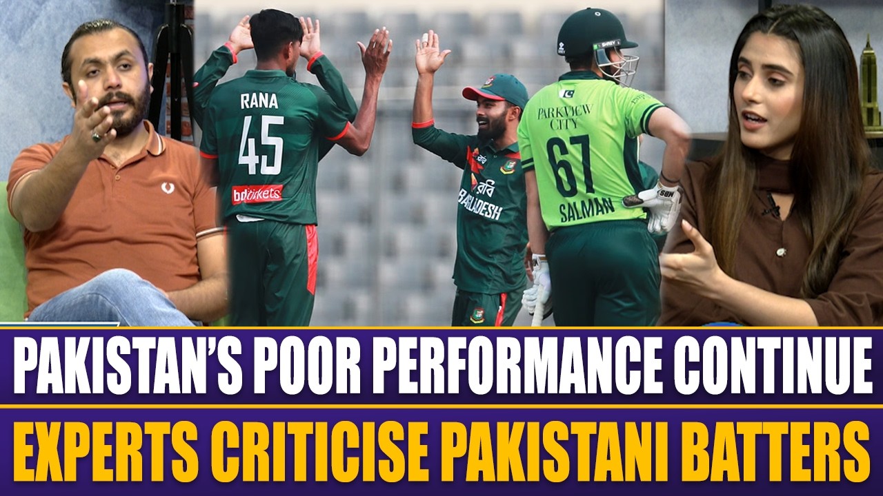 Bangladesh Beat Pakistan in 1st ODI | Pakistan Poor Perforamce Continue | Experts Criticise Batters
