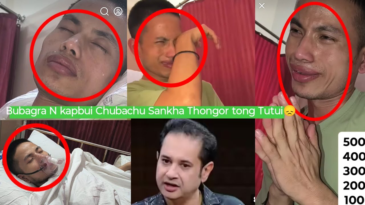 Chwla Sikla Tumour Wngjakgui  Mwktwi Thop Thop Kulaioi Bubagra  N Chubachu Sankha😞 @Chorki5760 