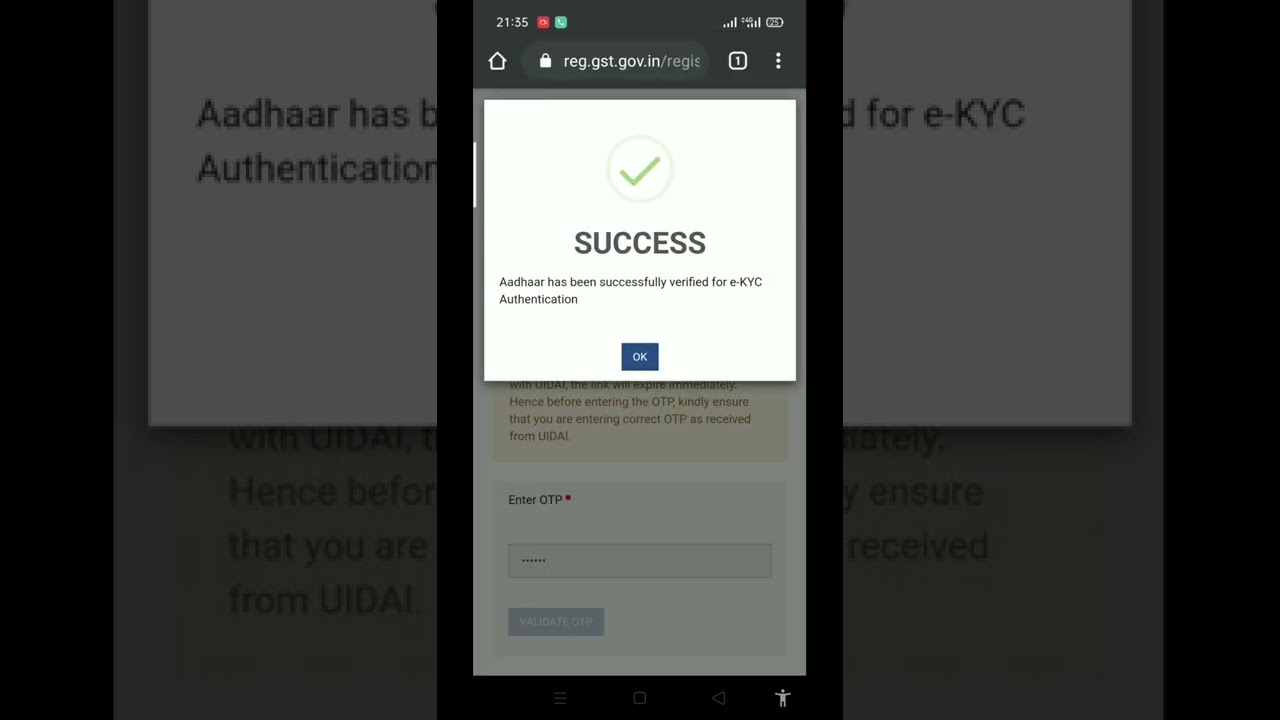 How to complete GST Aadhaar eKYC #gstekyc #gst #gstverify #aadhaarverify #verification