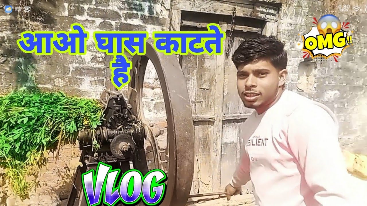 Aaj karni padi bohot mehnat 🥵 | Village Life Morning Routine