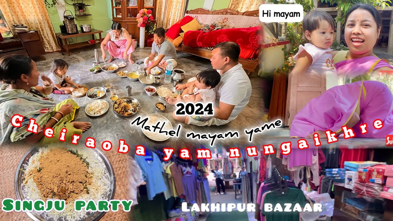 Silchar da cheiraoba twre|| family loi punle|| 🍀🧿🍀 yam haona singju chathare🥙