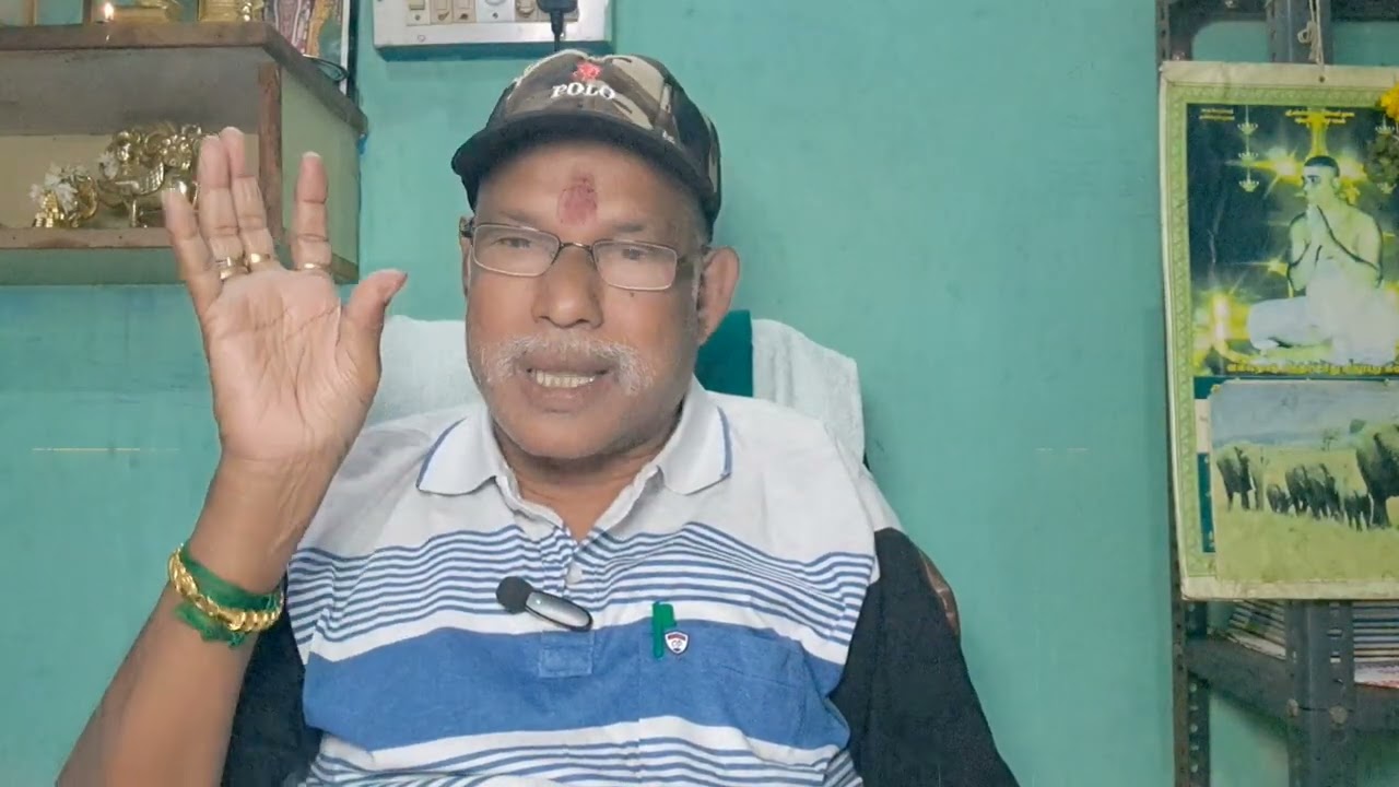 திசை நடத்தும் கிரகம் எந்த நோக்கத்தில் செயல்படும் என்ற ரகசியம். யோகம்/ அவ யோகம்.Arjb. As9443718113.