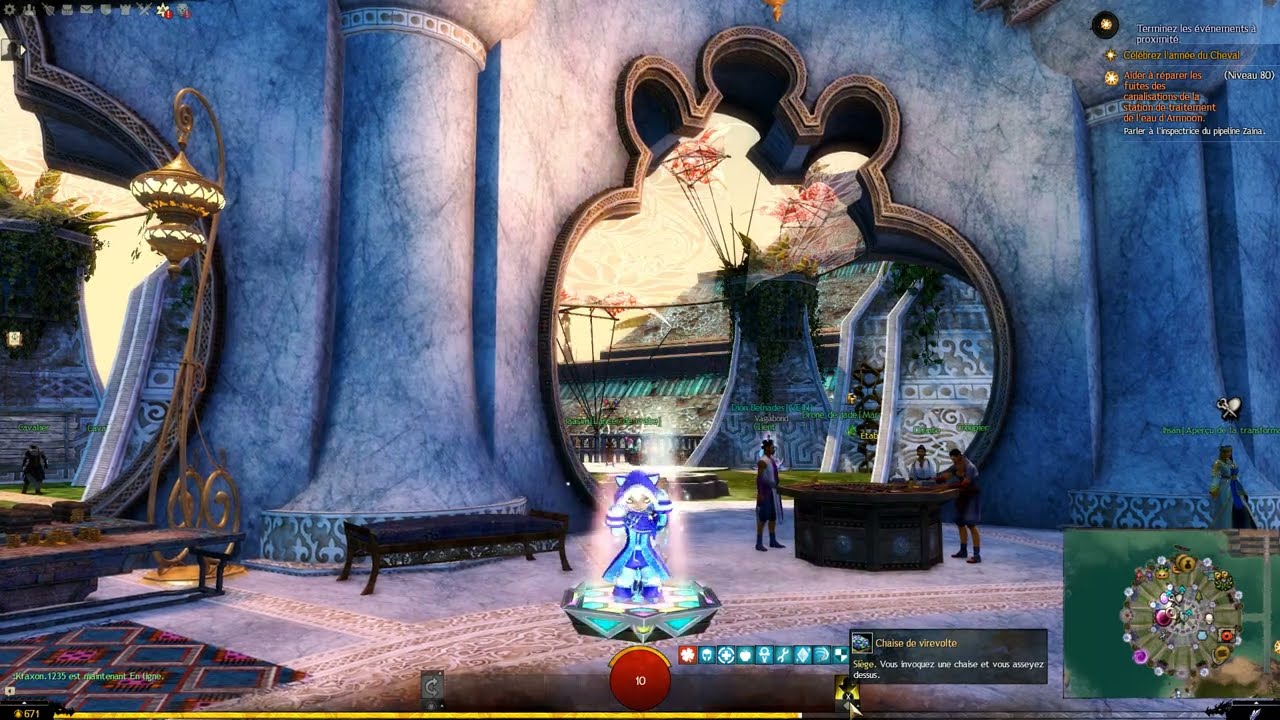 Guild wars 2 : Dance Platform Chair (only) (from black lion chest, 3 item in one)