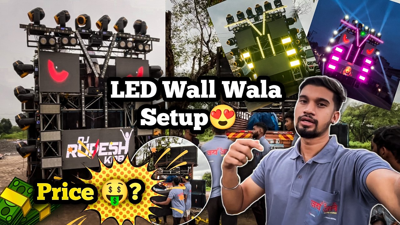 Sabse Tagda setup 😍 | 12 Blue Bass 💥 | Dj Rupesh Vlogs #djrupesh #djsetup #dj