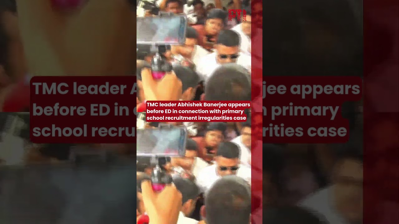 TMC leader Abhishek Banerjee appears before ED in connection with primary school irregularities case