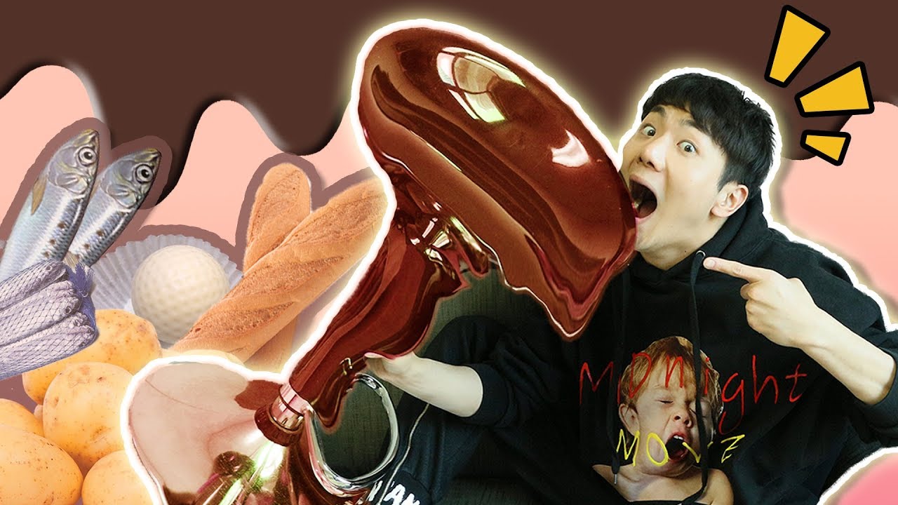 家裏的東西全都變成巧克力了?！神奇美味的巧克力都在這裏！| 伶可兄弟