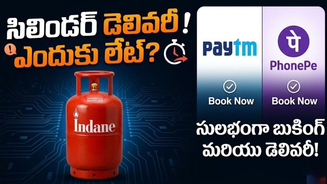 Why Gas Cylinder Delivery is Delayed? | How to Book HP, Indane & Bharat Gas on Paytm & PhonePe