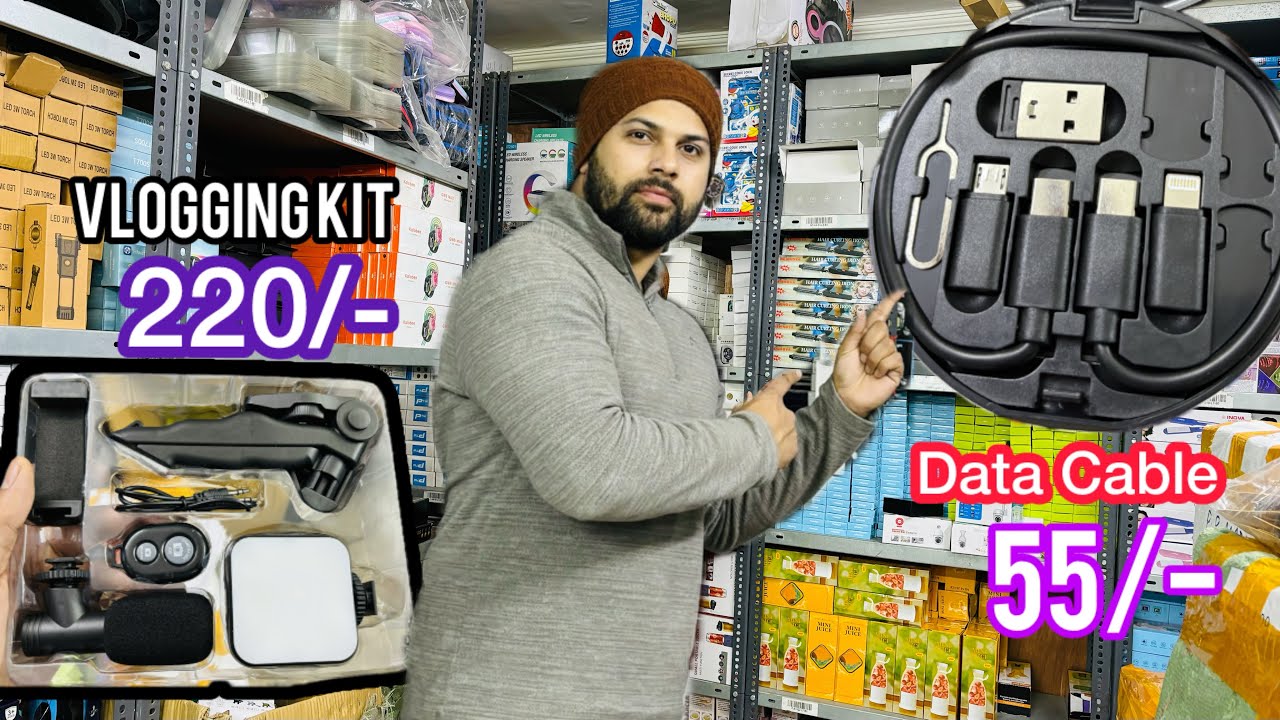 Gadget Business Start Up | घर बैठे काम | Work Ideas | गैजेट बिज़नेस की शुरुआत | Sameerindiavlog 