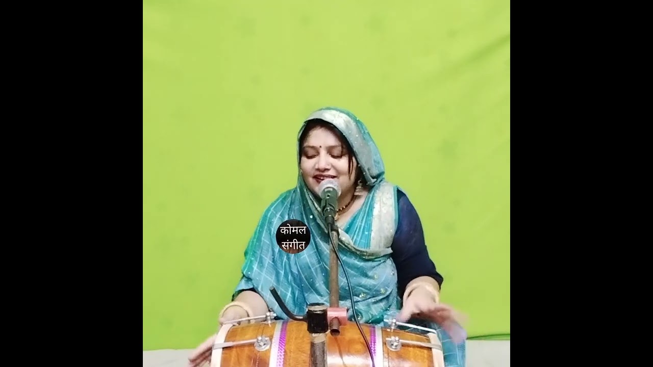 कहू खेलन निकल गए हमार ललना 👉 कृष्ण जी का प्यारा भजन || Komal Kanhaiya Bhajan