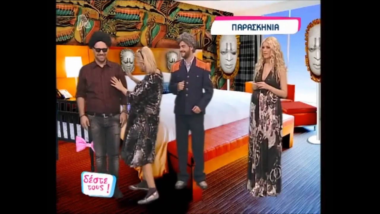 Μαρία Ηλιάκη - Best of Backstage Οδύσσειας