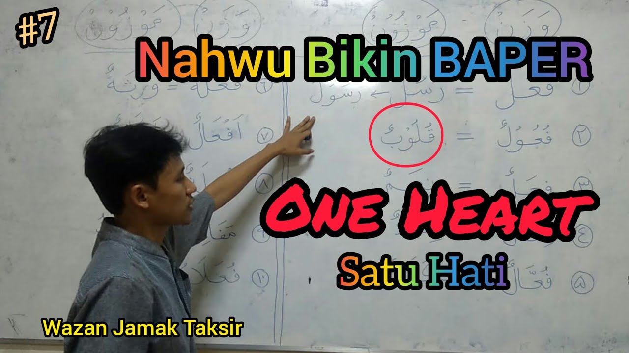 BELAJAR NAHWU - Untuk Pemula #7 (Jamak Taksir)