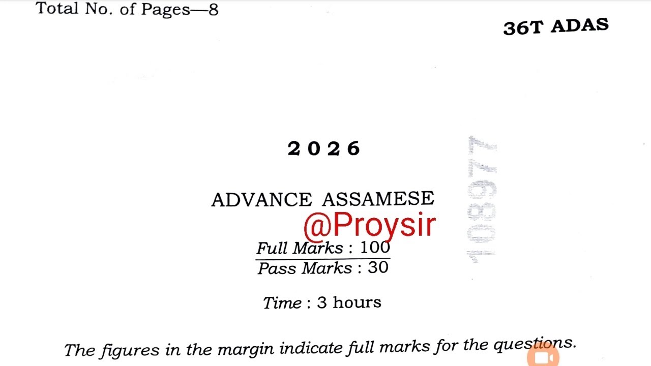 High secondary second year advance Assamese question paper 2026 HS 2nd year advance Assamese paper