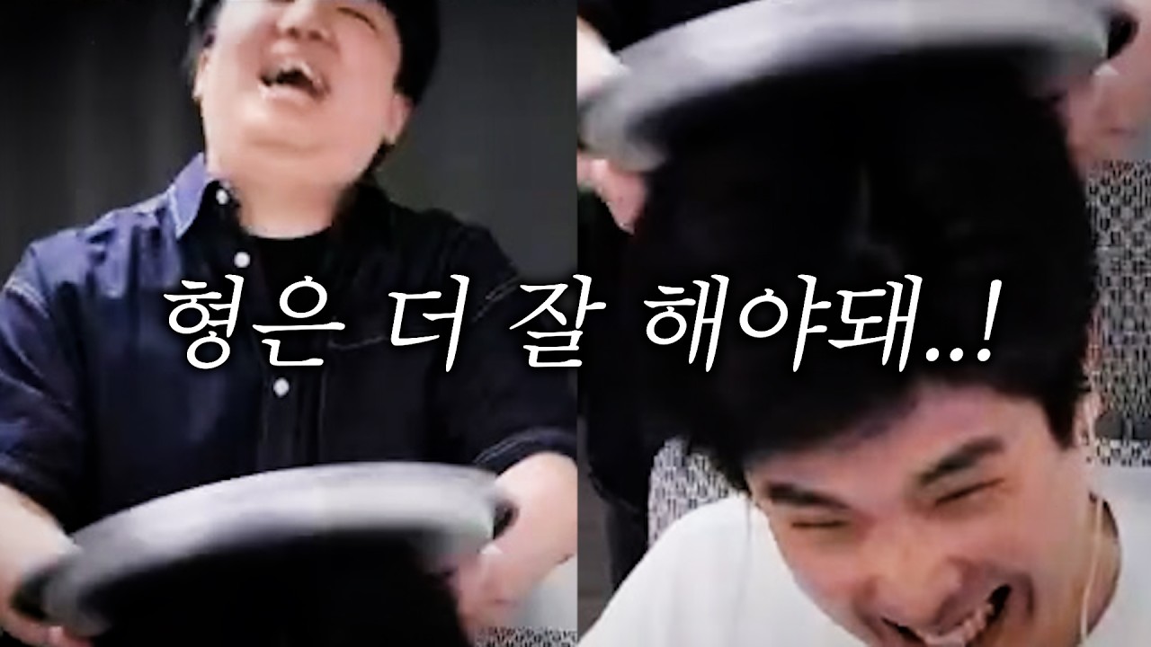 눈가루한테 권왕 배우기 [로스트아크]