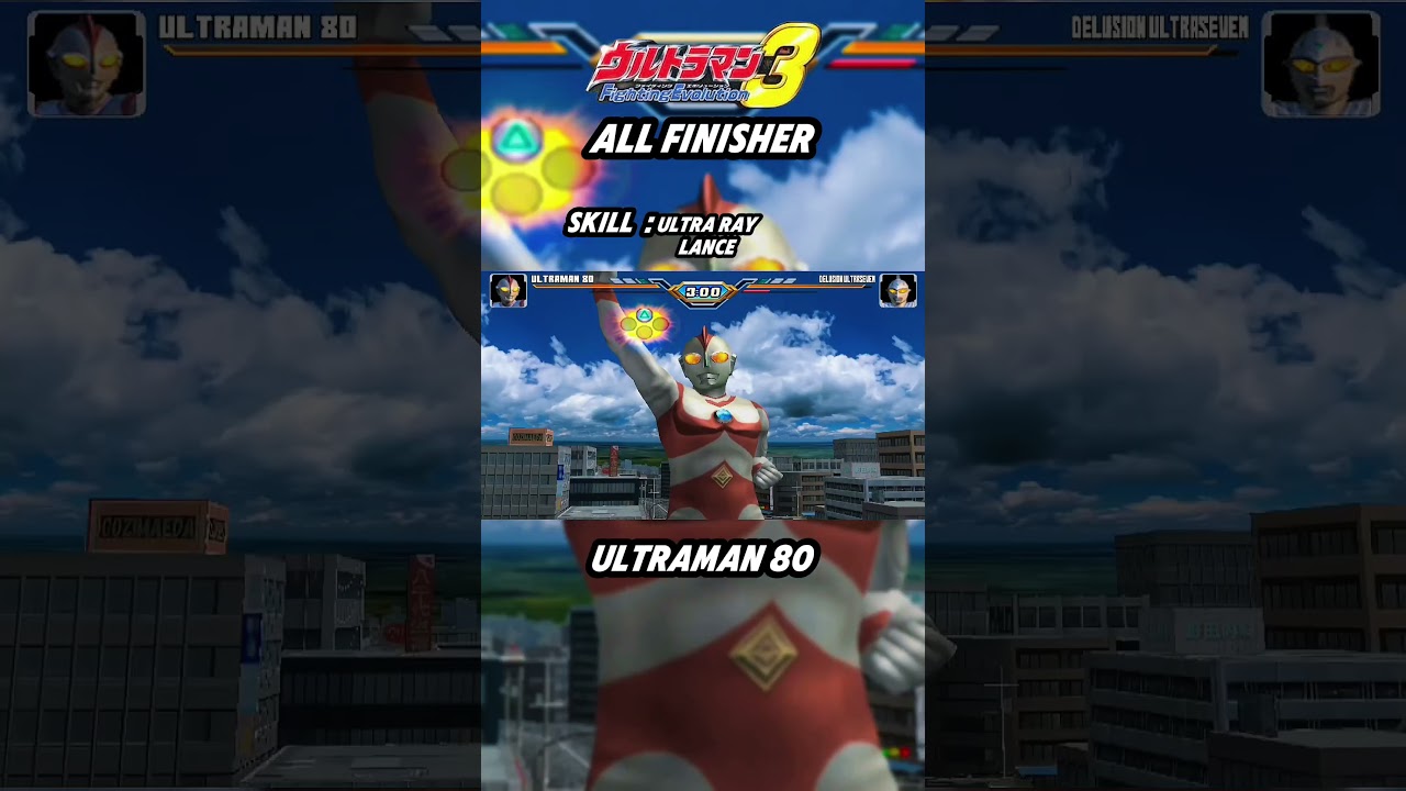 UFE3 All skill Finisher Ultraman 80 Part 8 #ultraman #game #aethersx2