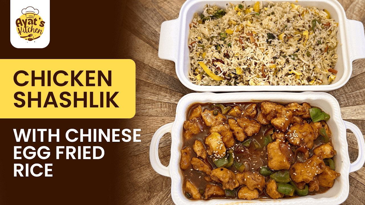 Chicken Shashlik with Fried Rice | Chinese Restaurant-Style Recipe | Ayat’s Kitchen