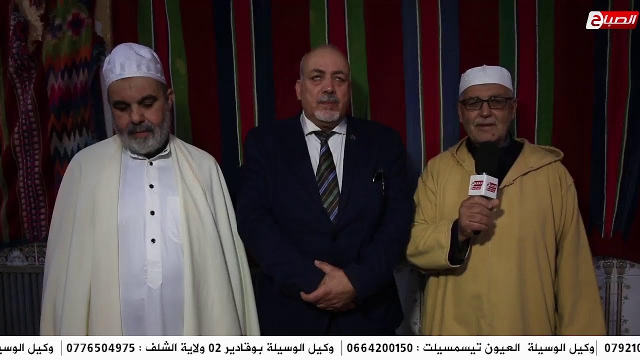وفد من اعضاء المجلس الاسلامي الأعلى يزور زاوية 