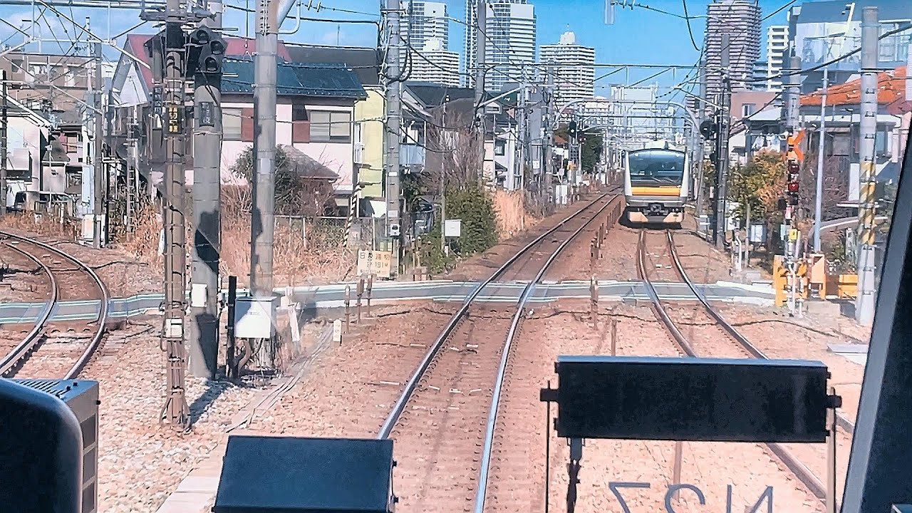 南武線前面展望川崎→武蔵溝ノ口 ＜Cabview Japanrail　Nanbu Line Kawasaki → Musashi-Mizonokuchi＞