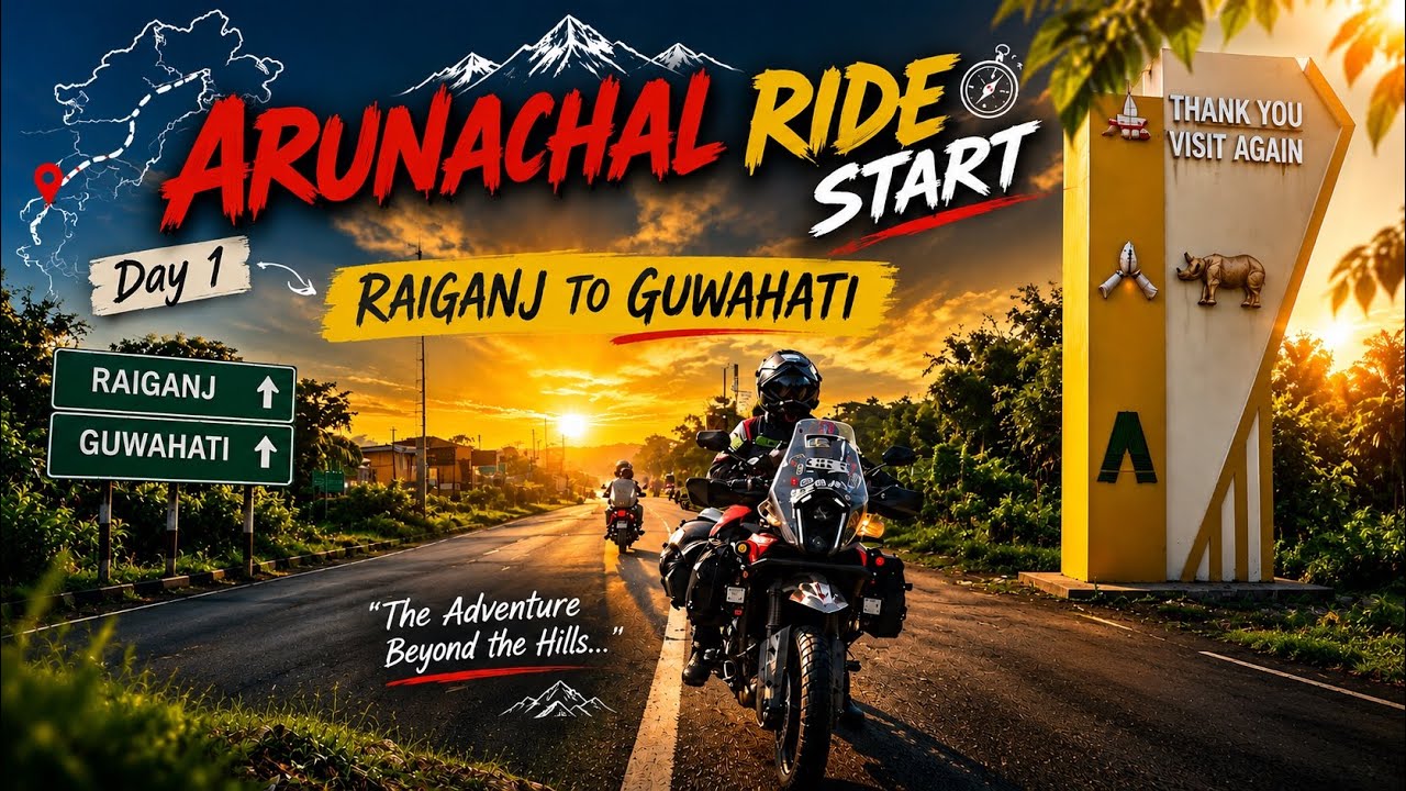 Raiganj to Guwahati | Arunachal Pradesh Ride | Day 1 | Ktm Adventure 250 Review #arunachalpradesh