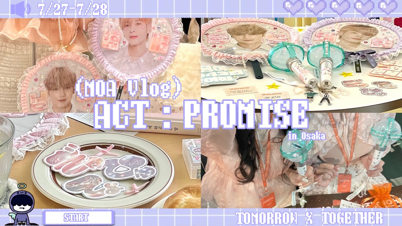 [MOA Vlog]TXT ACT:PROMISE in Osaka🎧´‐/念願のプレミアムシート /カフェ活/ヒュニンカイペン #txtと過ごす夏#모이브이로그#ACTPROMISE