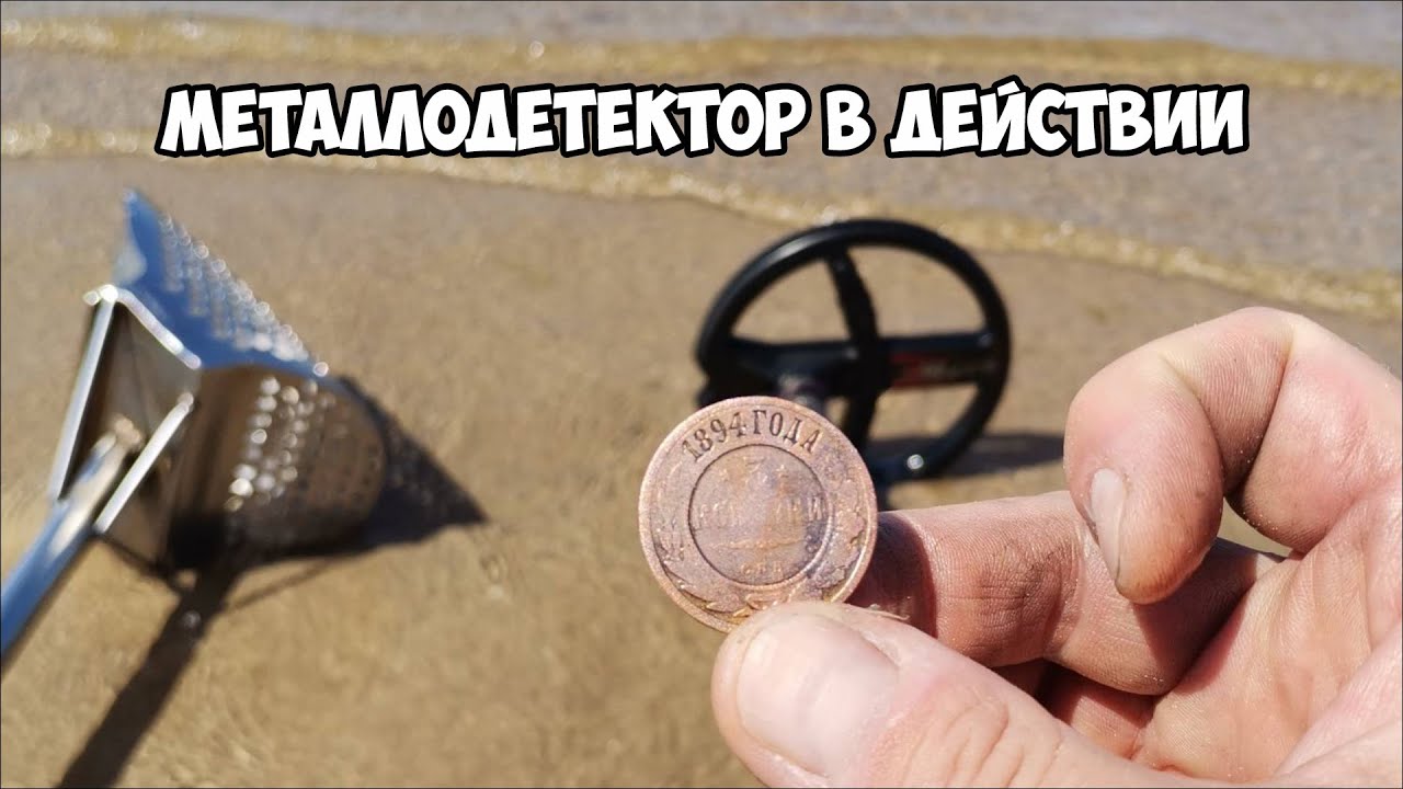 Невероятные находки на глубине!