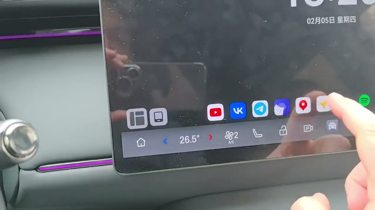HiPlus 3.2.2 x GAC S7: для Яндекс Навигатора