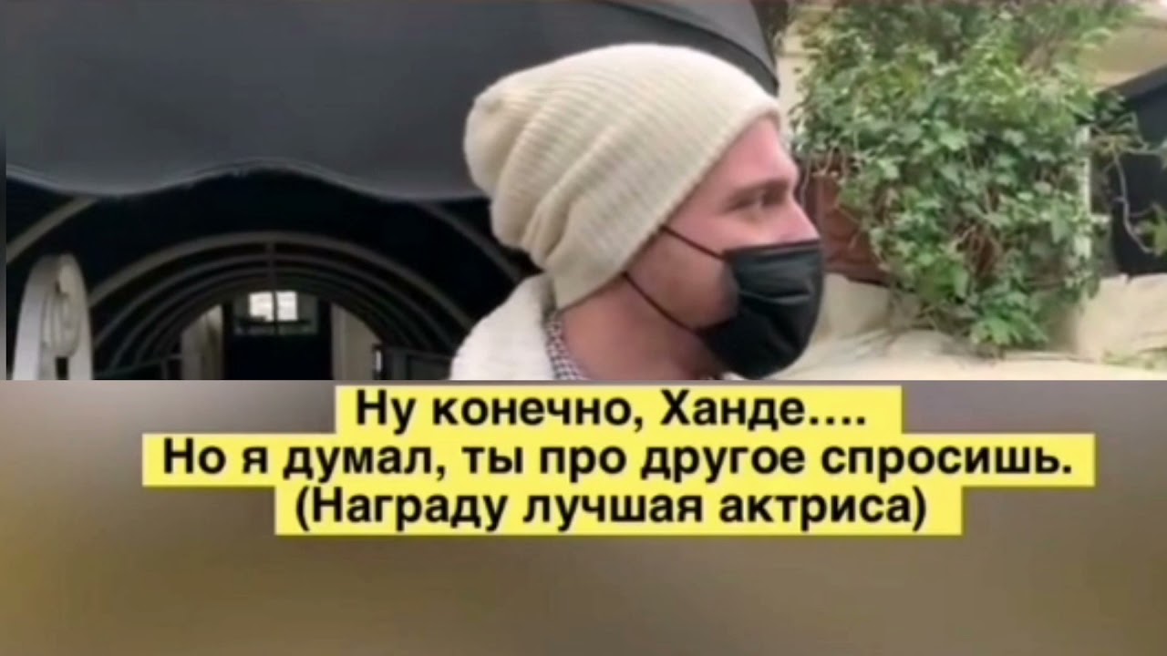 Керем Бурсин откровенно о Ханде Эрчел и планах на свадьбу